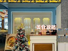 门面-CHINCHIN 青青·泰国料理(万象食家店)