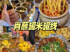 -老鼎万春卤菜(五代传承创始老店)