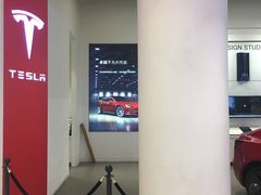 -TESLA 特斯拉(广州天环广场体验店)