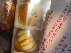 莲蓉蛋黄酥-鲍师傅糕点(春熙路店)