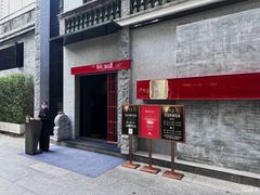-花城苑广府菜(侨鑫店)