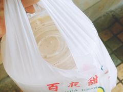 -百花传统甜品店(原址店)