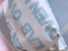 -司乎·日式鲜吐司(诸暨万风新天地店)