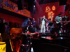-MM·五声·音乐人与调酒师(西安路店)