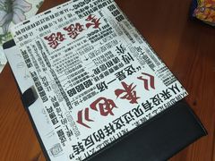 -戏精管理局·剧本杀·桌游·血染钟楼