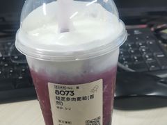 -喜茶(广州五羊邨店)