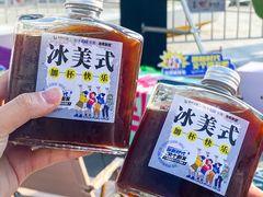 -民盈·国贸城