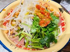 -池嬢拌粉(上海首店)
