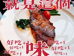 -宝莱纳餐厅(滨江店)