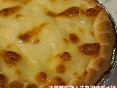 -必胜客(尹山湖歌林公园店)