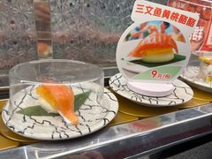 -争鲜回转寿司(太阳宫凯德PLUS店)