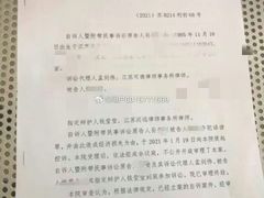 -博世动力总成有限公司