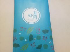 -晴季寿司(活力城店)