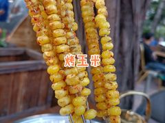 -记忆串城·东北烧烤·小龙虾·大型团建(南油店)