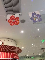 -MELAND CLUB(万象天地旗舰店)