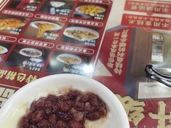 -聚百川(增城西城路店)