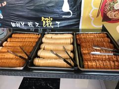 -美心红酒小镇游乐园