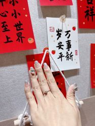 点击看大图 -橡台美甲美睫