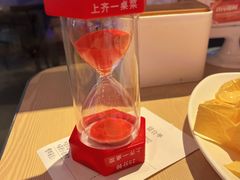 -鱼酷活鱼烤鱼(恒隆广场店)