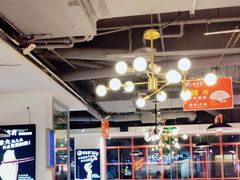 -蛙一刀·麻椒鱼火锅(金仙桥店)
