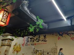 大堂-永和大王(浦东南路店)