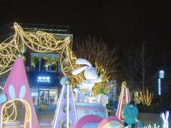 -中粮·祥云小镇