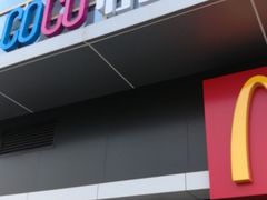 门面-麦当劳(东岳大道店)