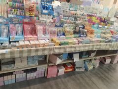 -鹏佳腾学生文创