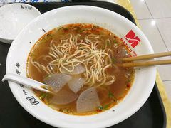 牛肉面-马子禄牛肉面(金宝街店)