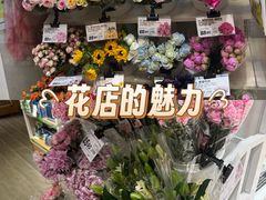 -INLOVE KTV(西溪印象城店)