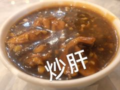 -玉华台饭庄·淮扬菜·烤鸭(望京店)