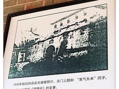 -函谷关历史文化旅游区