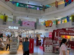 -北京华联购物中心(天通苑店)