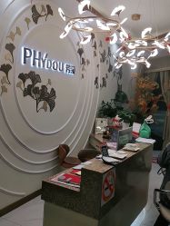 点击看大图 -芳朵美容养生SPA