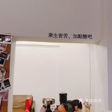 桂林探店| 角落里的咖啡因