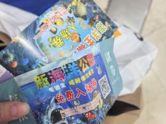 -万达广场(武汉菱角湖店)