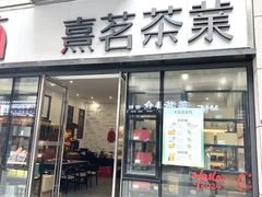 -万达广场(福州金融街店)