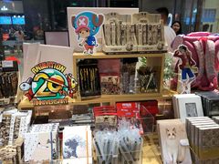 -九木杂物社(中心店)