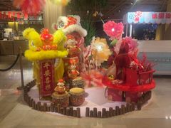 -金海湾自助餐厅(金陵饭店)