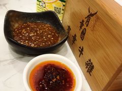 -有章牛杂(石厦店)