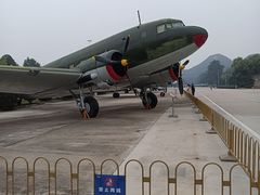 -中国航空博物馆
