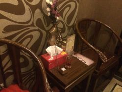 -脉道美容养生会所