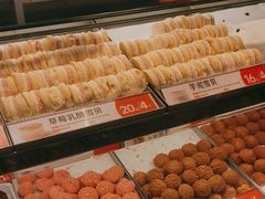 -東更道点心行(北京龙湖熙悦天街店)