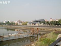 -黄埔古港