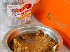 -打绳米面老店(打绳巷二中店)