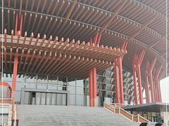 -北京雁栖湖国际会展中心