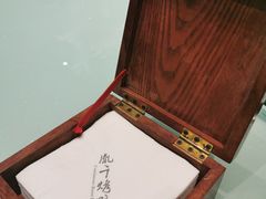 餐具摆设-胤千宴.原胤千烤鸭.升级(瘦西湖店)
