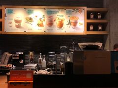 -星巴克(南京大世界店)