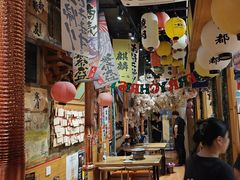 -牛也烧肉(摩尔城店)