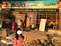 -Jonah's Fruit Shake & Snack Bar